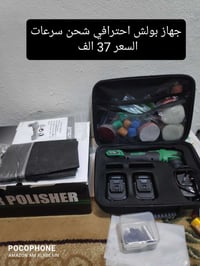 أغراض أمازون • أسعار بالصور • توصيل محافظات