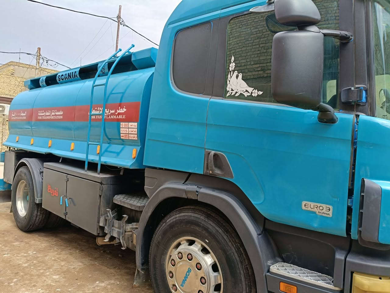 سكانيا للبيع تفاصيل على الرقم ***********
