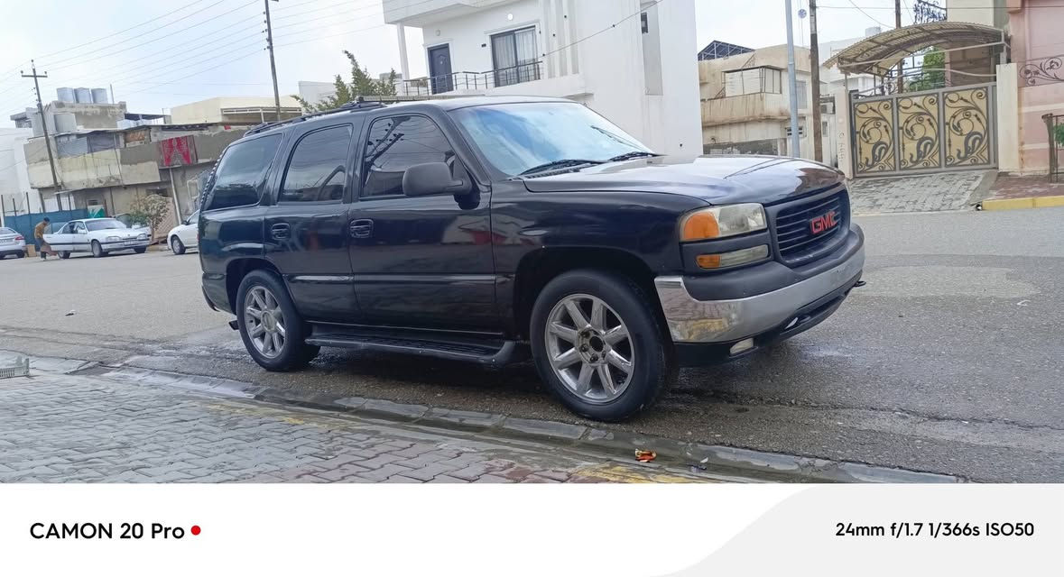 جمسي ادوات بتره سياره مكفوله موديل 2005
سعرهه40قفل الشراي يتصل ***********مكلف بل نشر مكان كركوك سياره بدون كصه
