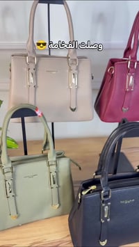 بضاعة العيد وصلت للحجز دايركت  /واتساب 07783455097 📞 توصيل جميع محافظا...