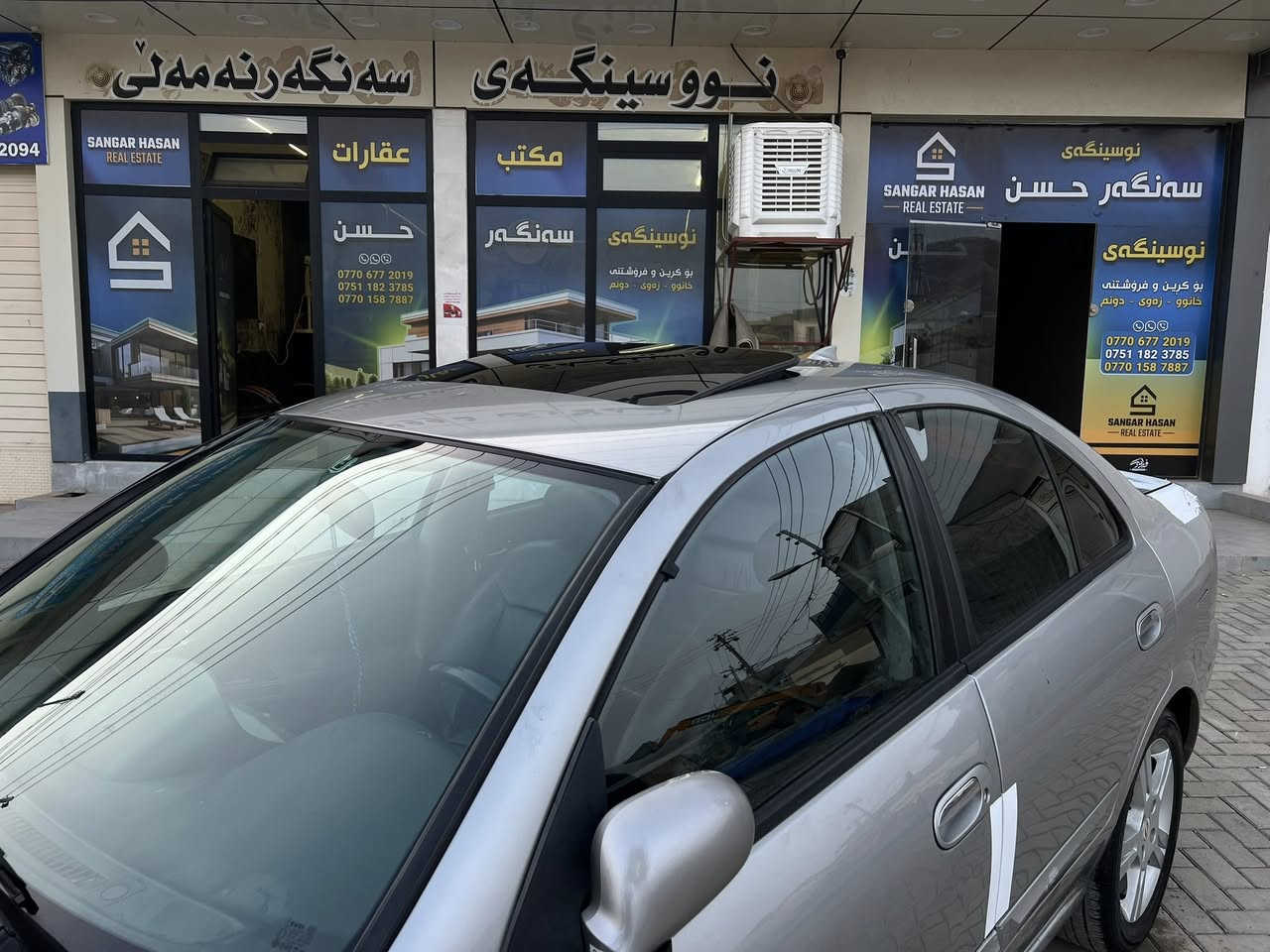 بە ناوی خوای گەورە
نرخی ٥٣$گەڵا و مەجالێکی برایانە
سامسۆنگ ٢٠٠٩ بڕاوە 
قەپات مواسەفات 
سڵایت
کوشن جڵد و هیتەر
شاشە گەورە و کامێرا
سوکان ڤۆلیۆم
ئاوێنە کارەبا 
Abs
ویل کەپ
تەبرید لەمس
Snow مۆد
لایت ئۆتۆ 
سەیارەکە تەقە و ڕەقەی نییە
بێ دەعم بێ لێدراو 
بێ مەسرەف بێ نوقسانی هەموو گیانی ئیش ئەکات 
کامل کامل مەسرەفە سەیارەی ماڵە
ڕۆن و هایدرۆلیک و ئەنتیفرێزیشی تیایە
ماڵی دۆستە 
شوێن : عەربەت
***********
***********
