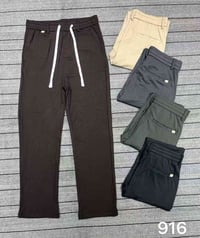 بجامة صيني • فول ليكرا • قياس ٣٠-٣٨