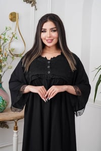 قناة الجملة • ملابس • تيليجرام