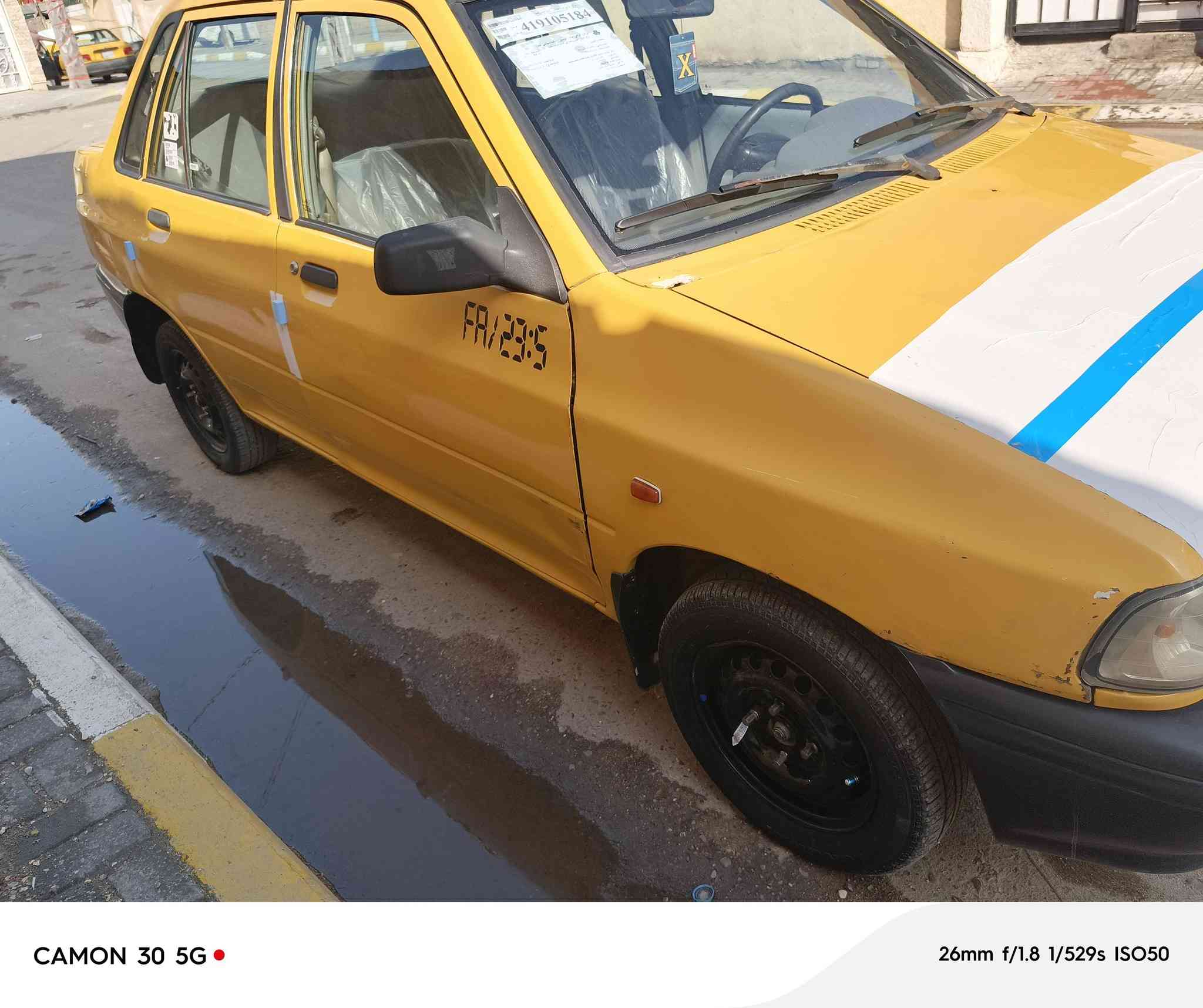 السلام عليكم سايبا مديل 13 كير ومكينه وحداديه مكفولات رقم بغداد الماني تحويل ثاني يوم بيها فقط جاملخ امامي فقط مكاني كربلاء السعر30وبيه مجال الاستفسار ***********
