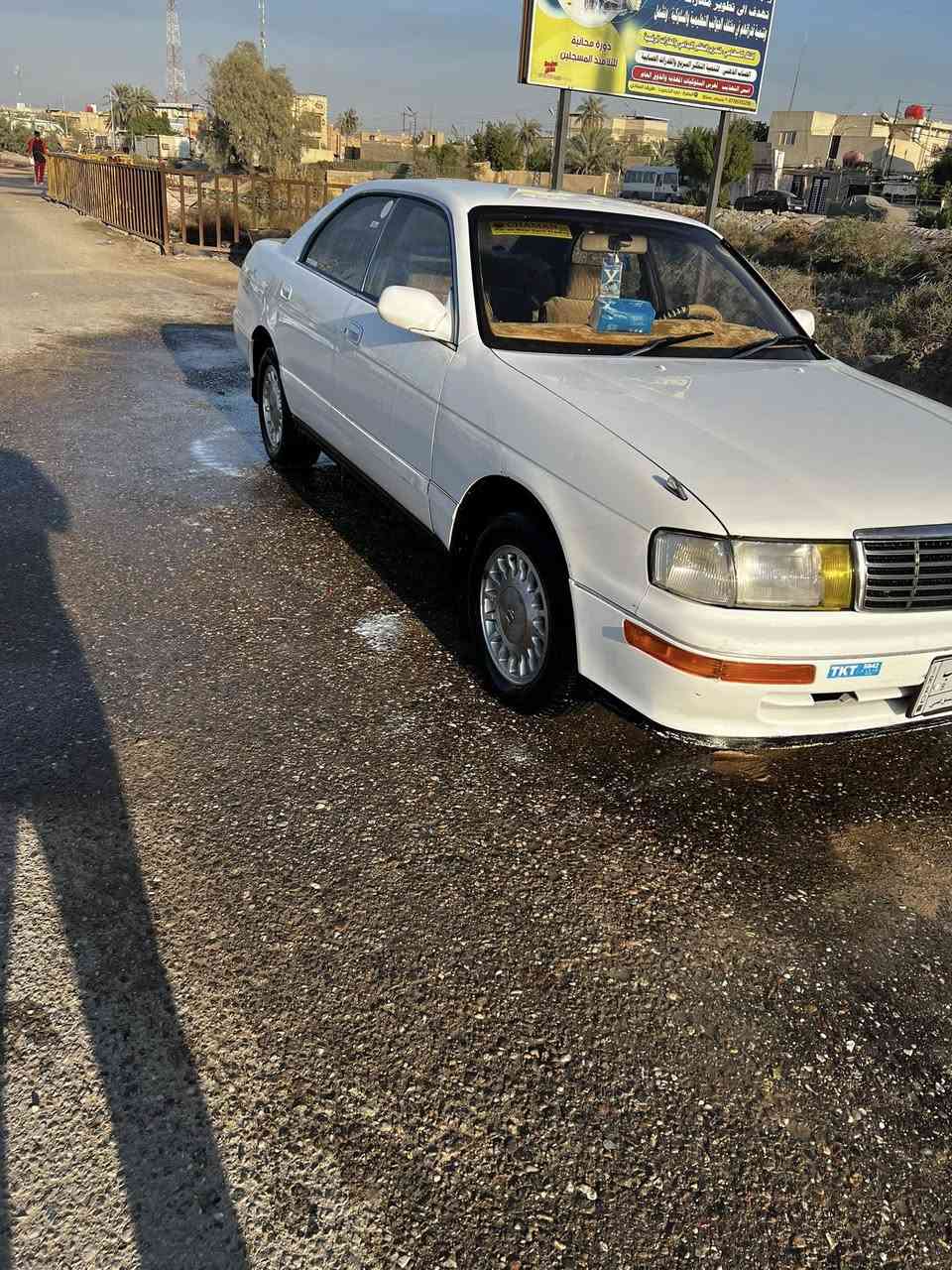 السلام عليكم كراون بطه متصل للبيع موديل93 رقم  بصره مزاد تسجيل جديد لل السنويه 28  كفاله من الضربه والكص سياره بلاديه  مال جناي محرك كير صدر تخم تاير كهربائيات شرط كلها علبلادخير  من الله جديده للجناي السعر 75بيه مجال بسيط مكاني البصره ابي الخصيب تواصل بلخاص


**إذا كنت صاحب هذا الإعلان وتريد حذفه لأي سبب، رجاءا أرسل رسالة إلى الدعم الفني**