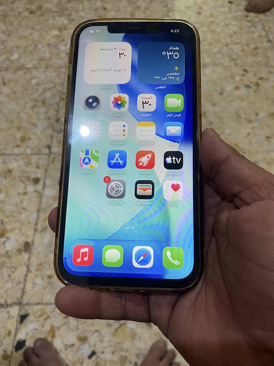 ايفون 12برو مكس. ذهبي ذاكره 256بدل شاشه وبطريه فيس ايدي متوقف جهاز نضيف كاله شغال مكاني بغداد الدوره ***********
