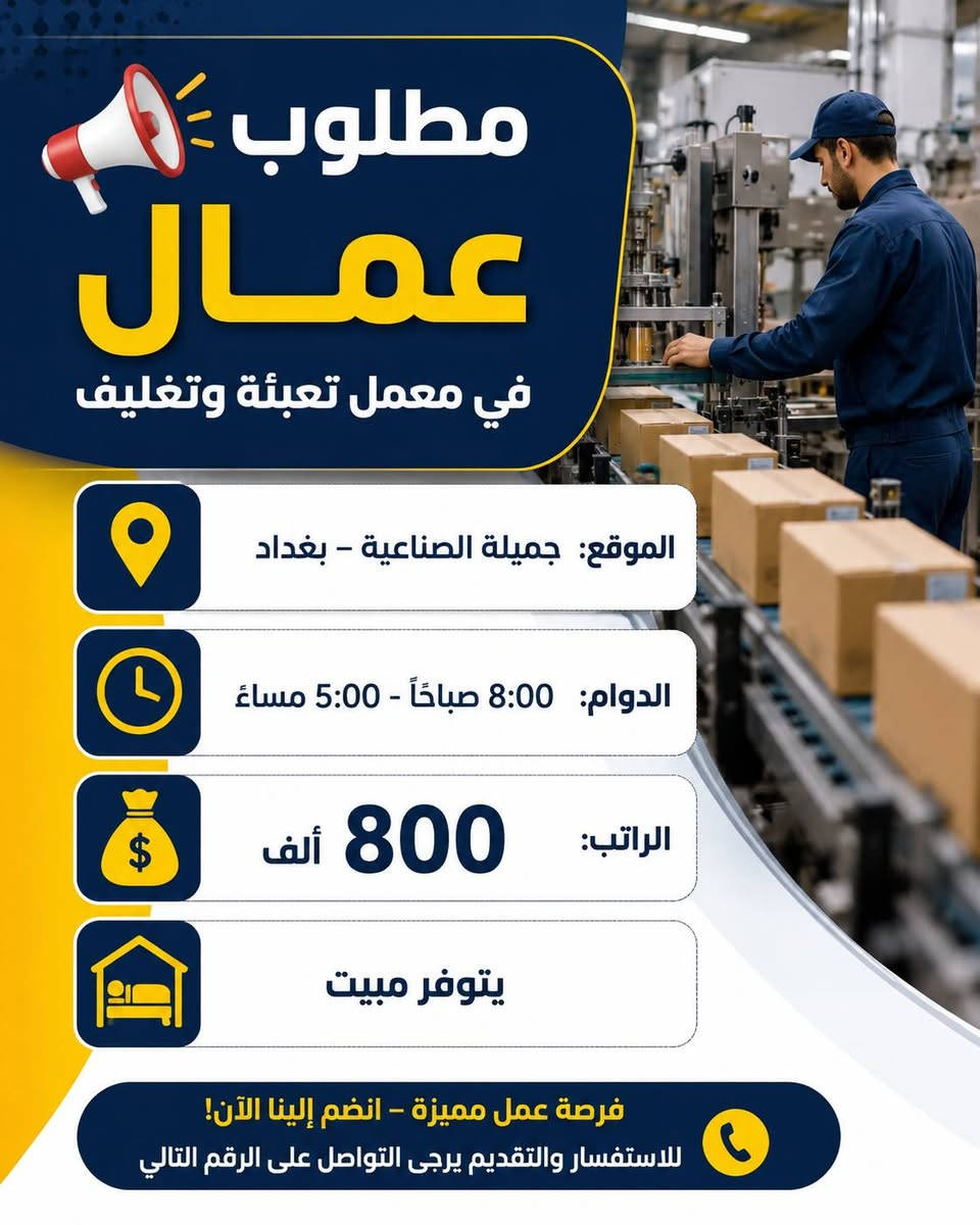 الي حاب يشتغل يتفضل خاص واتساب وافهمه عله الشغل مضمون ***********
