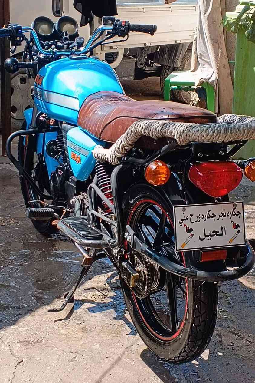 السلام عليكم دايـوان نفخ 2023شهر12
للبيٕـع مكاني كربلاء المقدسة حي الغدير 
***********
