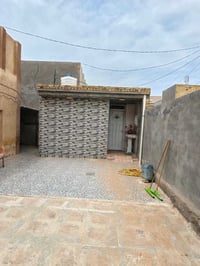 بابل المدحتيه • ٢٥٠م • طابو زراعي