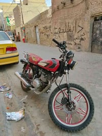 سيڤان • ٢٠٢١ • خمسه گير