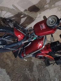 باسكل شحن • كهربا • كاطون الرازي