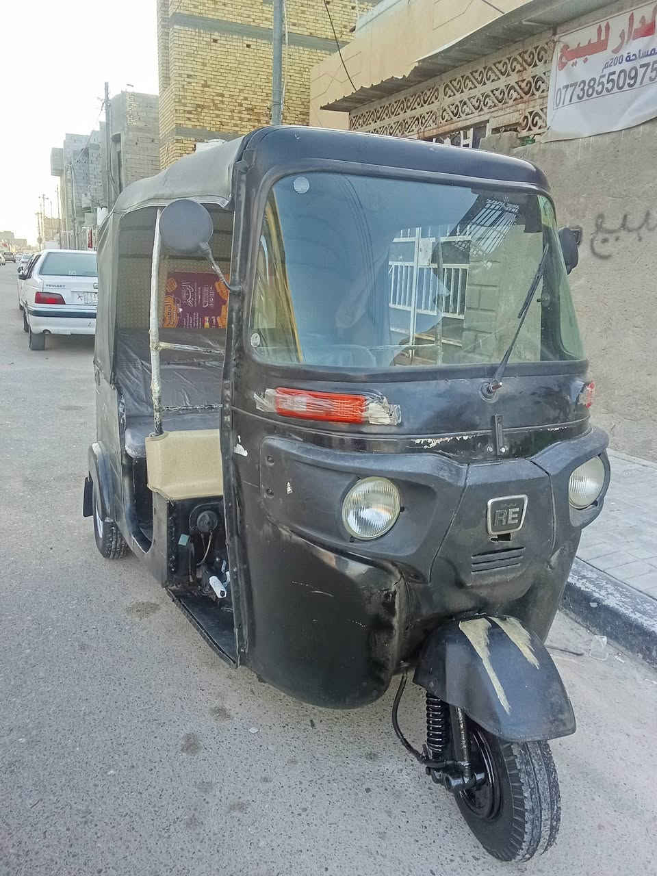 سلام عليكم تكتك باجاج موديل 2020 اوراق اصولي بصره 
تكتك جاهزه بدي نضيف شوف لعين مكينه تجفيت شركه 
سعر 4900 وبيهه مجال شراي يراسني وتدلل 
مكان البصره حيانيه


**إذا كنت صاحب هذا الإعلان وتريد حذفه لأي سبب، رجاءا أرسل رسالة إلى الدعم الفني**