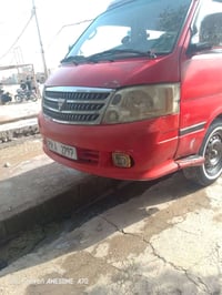 مكينة شادة • ٢٠١٠ • الكوت