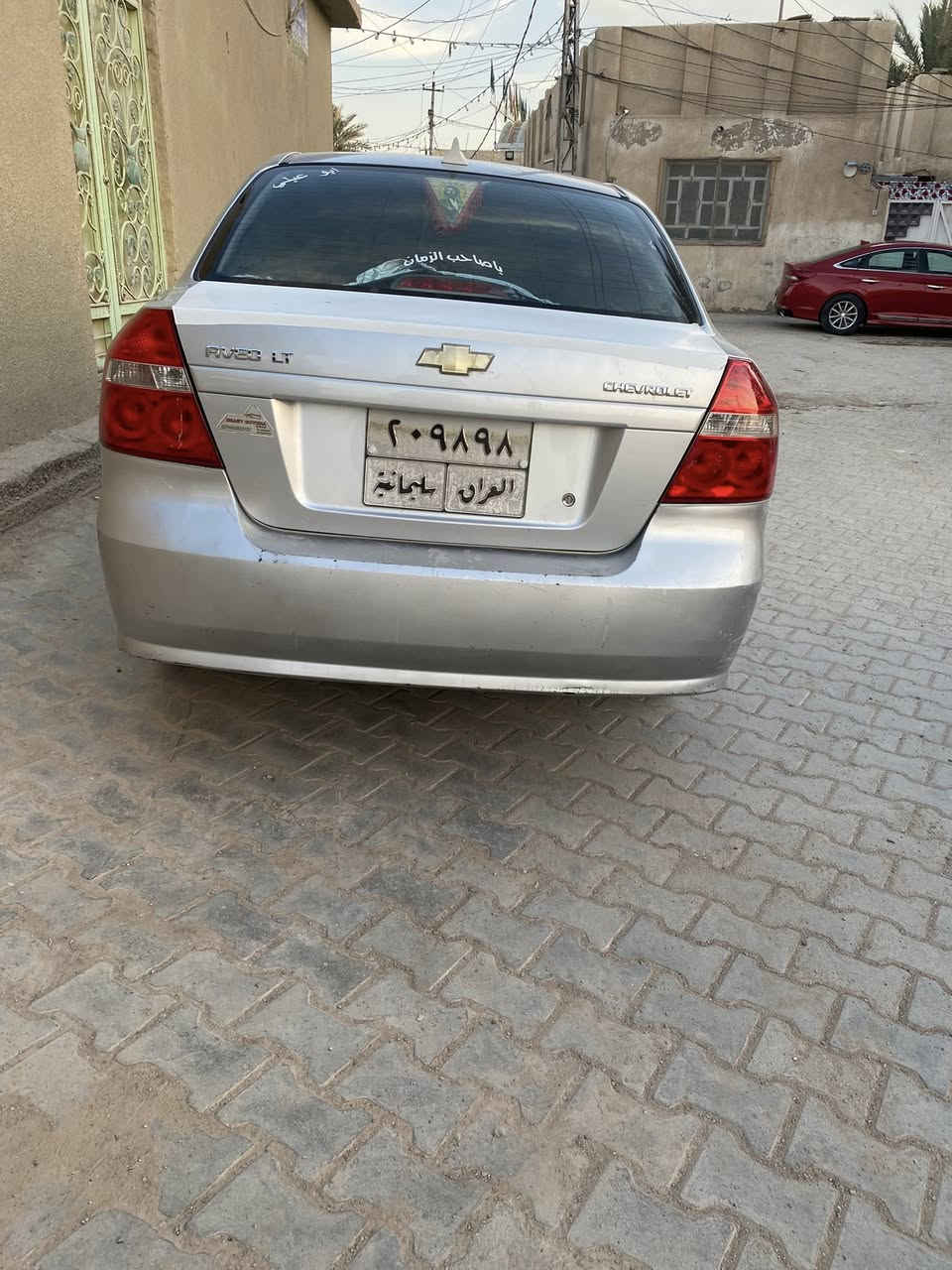 ياالله سلام عليكم افيو موديل 2015  بيه قطعه وحده تبدبل باب سايق شبر صبغ جاملغ امتمي وهلال الدوسه باب صبغ ول باقي كفاله كير مكينه تبريد حداديه تخم تاير 
عارضه 60 وبيه مجال للطيبين اخوكم ابو اسد 
*********** العنوان نجف كوفه
