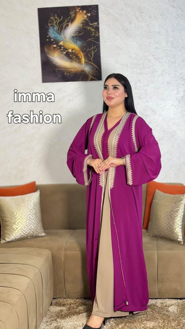 انصومبل كيمونو 2 قطع

بالكمام  توب كريب   رطب طايح  بالطرز 

+ سلهام 

R3المقاسات m l xl xxl xxl 

توصيل مجاني 🌟🌟💥💫 الدار البيضاء, المغرب


**إذا كنت صاحب هذا الإعلان وتريد حذفه لأي سبب، رجاءا أرسل رسالة إلى الدعم الفني**