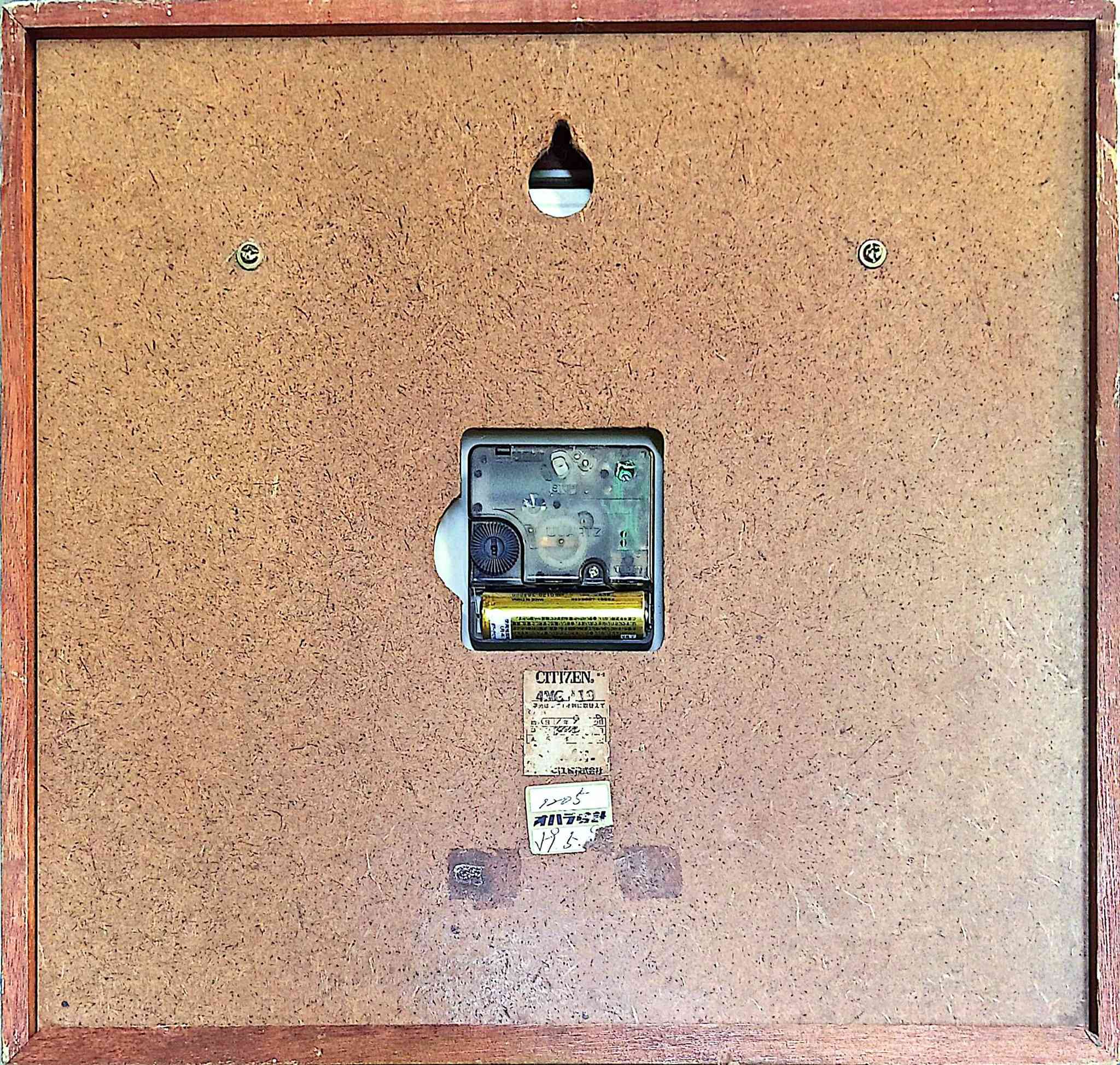 ساعة سيتيزن كوارتز CITIZEN
استخدام داخل اليابان
يابانية إطار خشب مربع
نظافة عالية
دقة في الوقت
انتاج السبعينات
السعر 40 الف
مكاني الموصل ويوجد توصيل


**إذا كنت صاحب هذا الإعلان وتريد حذفه لأي سبب، رجاءا أرسل رسالة إلى الدعم الفني**