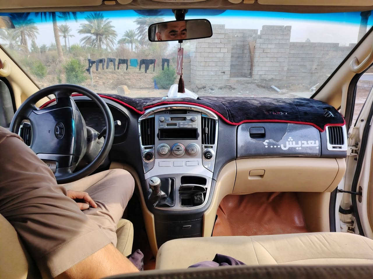 سلام عليكم من رخصة ابو الكروب للبيع
ستاركس موديل 9رقم بغداد دولي بسمي كير محرك فول صدر تبريد تتفئه فول تخم تاير السياره كامله وجاهزه سياره بدون ضربه وبدون صبغ وبدون معجون بيهه صبغ بخشم الجاملغ بارد شبر باقي السياره كفاله عامه مكان السياره صلاح الدين بلد قضاء الضلوعيه السعر 140وبيها مجال قليل تصل وبيك خير ودلل***********///***********
