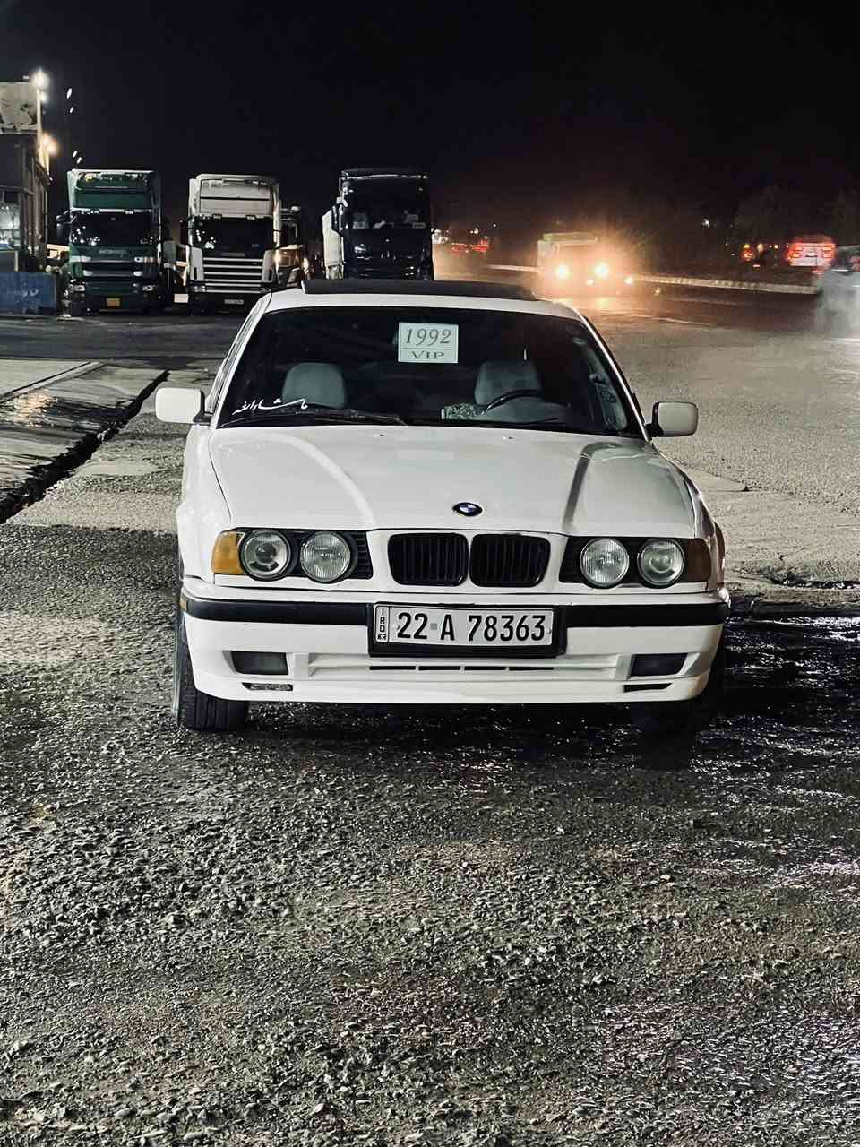 سه ره تا به ناوي خواي گه وره و ميهرابان
BWM
بؤفروشتن موديل ٩٢فول به س گيرعادي  
525بلاد گيرعادي 
ليدراوي نيه 
ئاوينه گوي به رخ
جوار جام كاره  با
سلايد
ده عامي بشودوا كراوابهM
بيش پان 
عه تري پان
جوار تايه و ويلي تازه كراوه تا سه ر 
سه نه وي هه زه هه مووي نويه تا2030
به شه رت ته حويلو  كيرو مه كينه و موسو براوا ته قه و ره قه ي به شه رت 
دينار مه سروفي تيانيه  سه ياره كه مالي دووسته 
هه رعه يبي كو١٠٠$بشكينه 
***********واسئاب..
