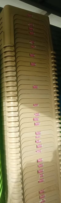 مستطيلة • ٤٥قطعة • الحله