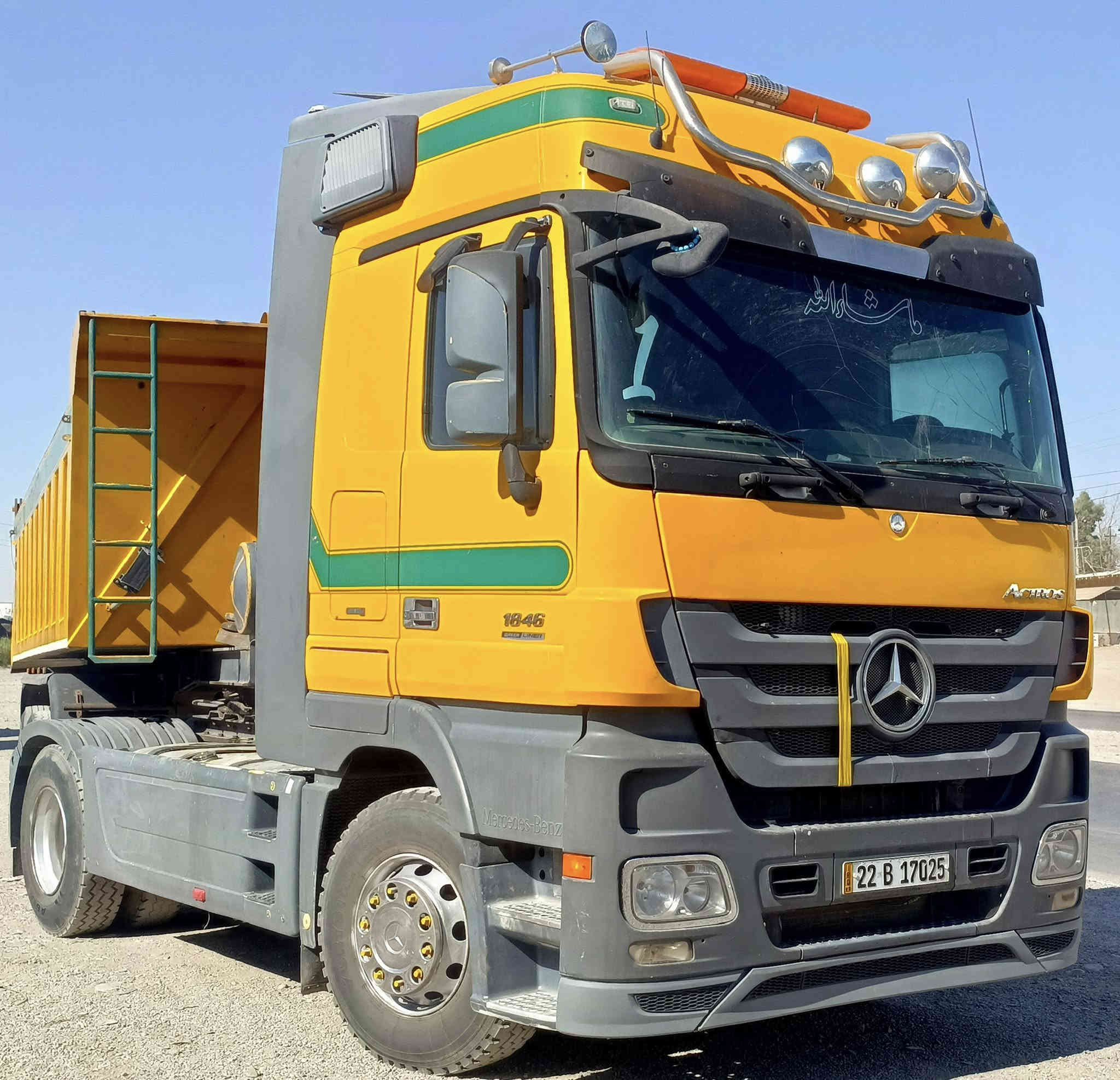 اكتروز دمعه بس راس  2003 محدثه حواجب لبيع مكفوله كفاله عامه تخم تاير كير مكينه قماره شاصي كفاله شرط سياره قم اربيل جديد بسمي سياره مذكوره بسنويا قلاب فصخ وربط سياره جاهزه كبل لشغل تبريد ثلج تبريد خزن ثلاجه مناميات عدسات بصقفيا سياره جاهزه تانكي مال كاز يخذ 900 لتره  السعر 255 وبيها مجال لشراي اتصال عل رقم مكلف بنشر مارد خاص ‏‪***********‬‏
