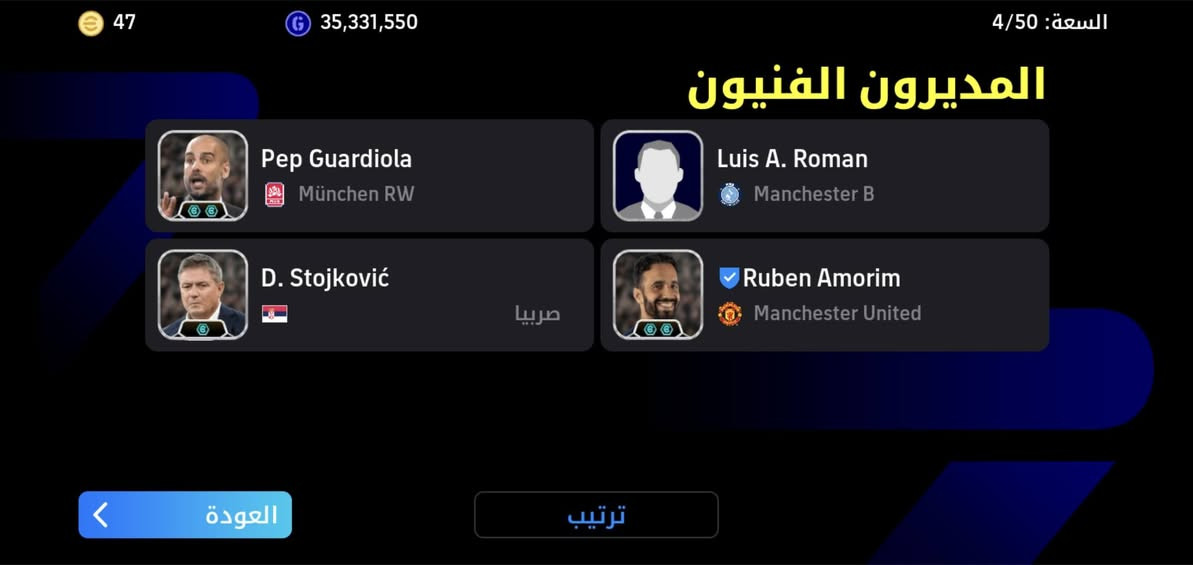 للبيع وجه لوجه


**إذا كنت صاحب هذا الإعلان وتريد حذفه لأي سبب، رجاءا أرسل رسالة إلى الدعم الفني**