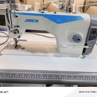 تلعفر • خياطة • جامع النور