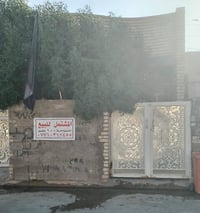 مشتمل للبيع قاط ونص 100 م كامل الخدمات الواقع ابو دشير الشهداء شارع ال...