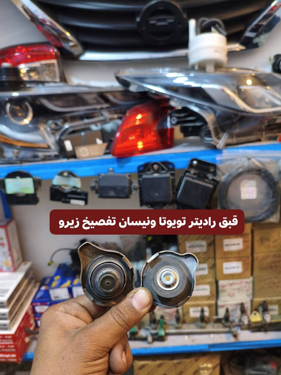متوفر الآن ✅ 
يوجد توصيل لجميع المحافظات 🚛 
العنوان 📍 الحله-الحي الصناعي-الشارع العام 
للأستفسار ***********☎️
