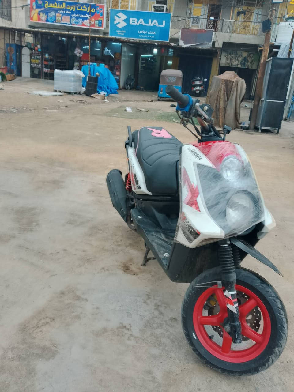 دراجه جبلي للبيع مكينه بجيس جانت 58ورجعته بلاد جبتله مكينه مال رمبه والقديمه موجوده كهرباءيات شغاله شلعه معدل تشك الكاع بيه تزويد مال رمبه بلادي سعره 950 وبيه مجال للشراي مكان مدينه صدر قطاع 78 رقمي ***********
