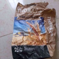 ثريا • عربية بنت المغلف • كميات كبيرة