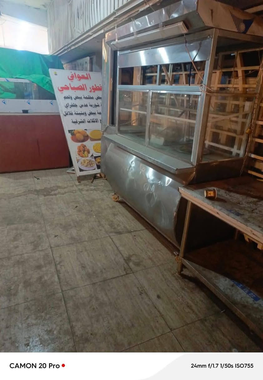 سلام عليكم غراض مستعمله مطاعم للبيع عربانه مال فلافل وكرل بركر+حمايه مال كلات شعبية+ شوايه مال كص 6عيون طباخ 4عيون تفصل +بي مخزن نفس الطباخ ميز نال خزن غراض +ميز طعام أو ميز استيل تجهيز كلمن اوسعره اوقناني غاز هم للبيع للاستفسار ع رقم الموبايل
***********
