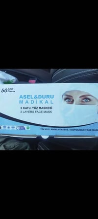 كمامة طبية • منشأ تركي • توصيل مجاني