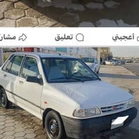 سايبا لبيع 2012 سيارة مال بيت مكفوله مصفره غرامات تبريد شغال لايت زنون...