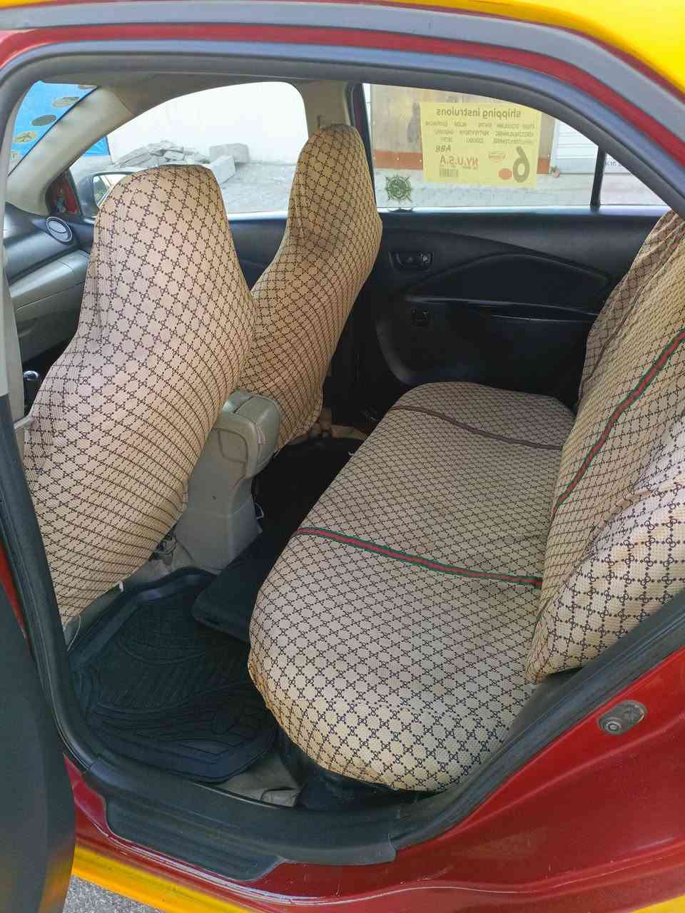 للبيع تيوتا يارس موديل 2008 رقم نينوى انكليزي سنويه مشروع وطني لل 2030 نقابه صفر بطاقه  كير ومحرك بلشرط كير عادي كهربائيات شغاله مسجل وسمعات قفل مركزي صدر جديد تايرات جديد باتري لوك داخل نضيف السياره بدون ضرر عنوان السياره في كركوك السعر 69 مجال قليل
***********
