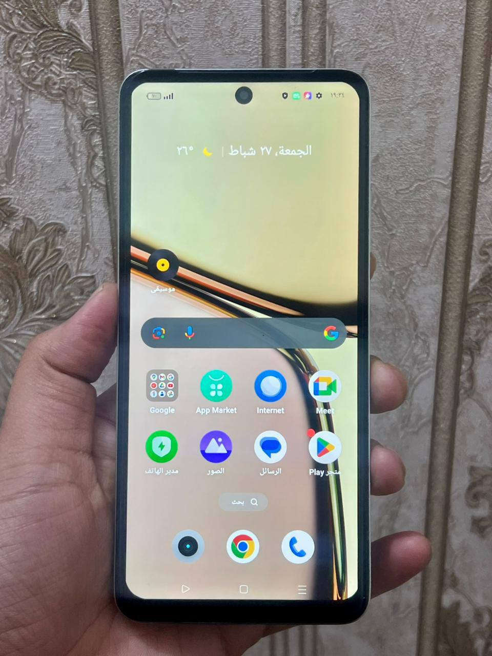 للبيع موبايل ريلمي c65 ضد الماء والكسر ذكره256عشوائية 12شاشة 90هيرتز بطارية 5000شحن45واط كامره50ميكابكسل الجهاز نضيف حيل واخو الجديد ما مفتوح ولا مصلح نهائيآ مكاني ناصرية مركز السعر120وبية مجال قليل


**إذا كنت صاحب هذا الإعلان وتريد حذفه لأي سبب، رجاءا أرسل رسالة إلى الدعم الفني**