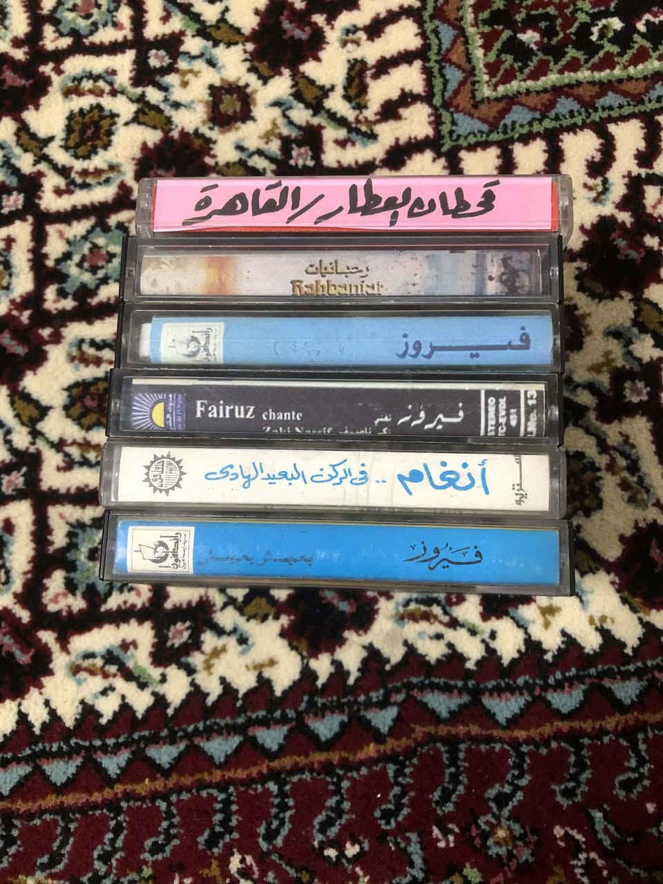 للبيع
٦ اشرطة كاسيت    
سيدة فيروز
قحطان العطار
انغام
المجموعة  ١٨ الف 
توصيل موجود


**إذا كنت صاحب هذا الإعلان وتريد حذفه لأي سبب، رجاءا أرسل رسالة إلى الدعم الفني**