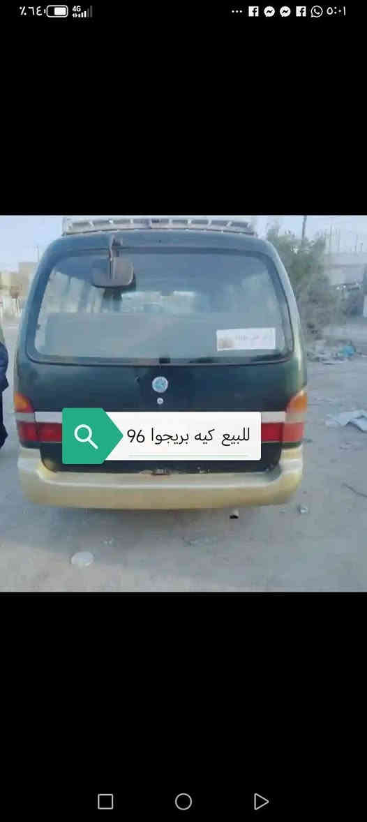 سلام عليكم  للبيع كيه بريجوا موديل  96السياره باسمي رقم انكليزي يعني ماتصرف عليه بلمرور شي بصيط تحويل ثاني يوم مصفره من الهيىه ماعليها غرامات جاهزه ميكانيك السياره خيرمن الله كير محرك اكسل نضيفات مكان سياره الدورة شارع البوعيثه السعر المطلوب 65مع المجال رقم الهاتف ***********

