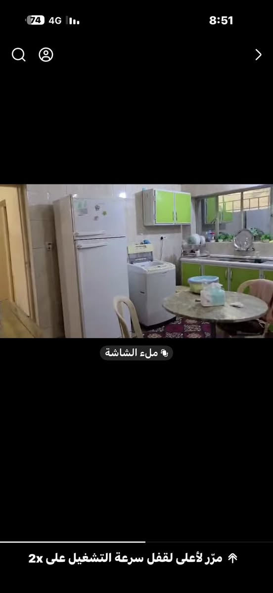 دار للبيع المساحه ٢٠٠متر طابق واحد طابو صرف زنجيل مع تشجير ملاصق خلف الدار مساحه التشجير ٢٠٠متر مسيج  محتويات الدار غرفه نوم واستقبال ومطبخ وخدمات وحولي كراج سياره  وحديقه مدخلين بناء  نظيف فارغ وجاهز للسكن عنوان الدار حي المواصلات سعر مناسب جدا جدا للاستفسار 
الاتصال واتساب ***********
