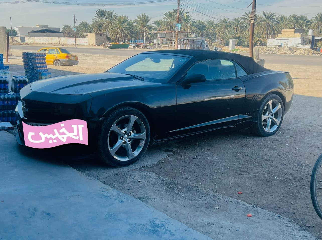 كمارو 2013 فول مواصفات 
رقم بغداد بسمي 
ماشيه 77 ميل 
كير محرك صدر تخم تايرات 
مكان بغداد ***********
