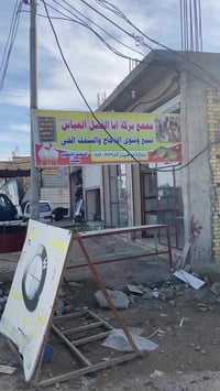 مجمع للبيع • تقاطع الجندي