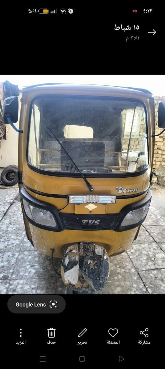 أوراق 18شهر 10 استلام 19 تكتك كير ومكينه وكسل كفاله  تكتك سمكرتها وبعد بس صبغ كهربائية كلها شغاله العنوان بغداد مدينه الصدر السعر 2700 قفل
‏‪0771 829 5215‬‏
