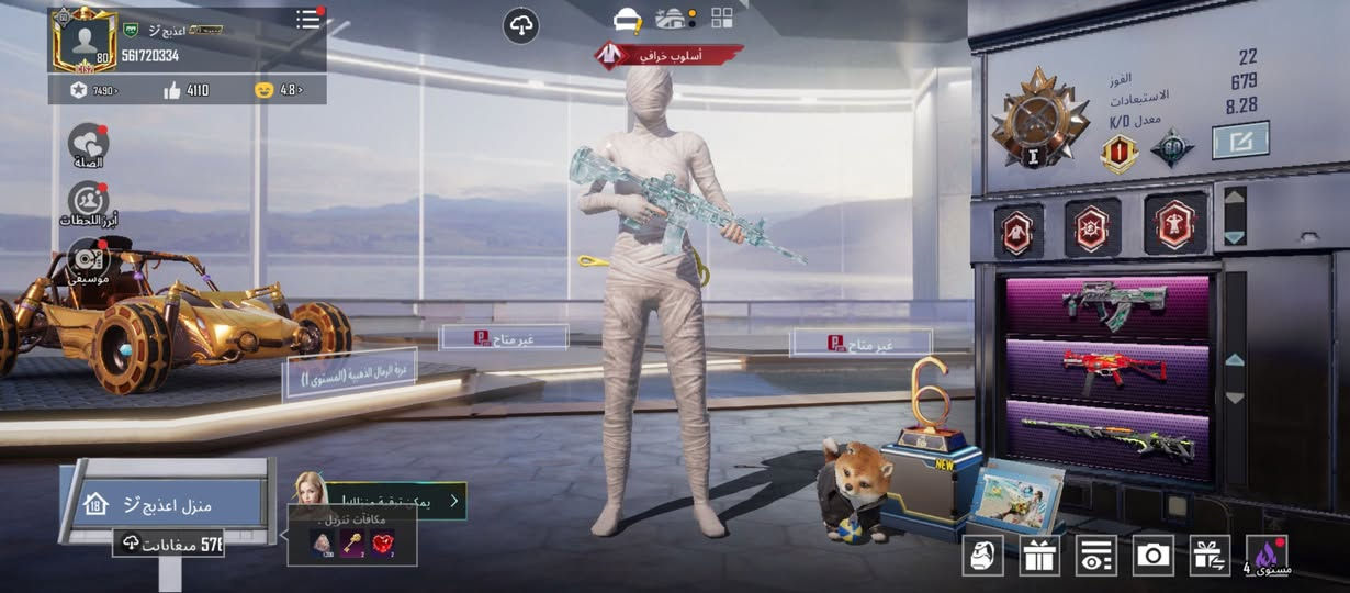 السلام عليكم الحساب للبيع السعر110 وبي مجال مكاني كركوك بنجه علي


**إذا كنت صاحب هذا الإعلان وتريد حذفه لأي سبب، رجاءا أرسل رسالة إلى الدعم الفني**