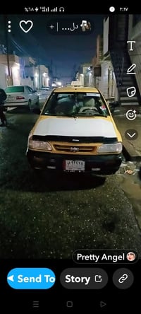 سيايبه 13محرك كير شرط طخم تاير كشر بلا ضرر كاربون متوقف هيئه غرامات 40...