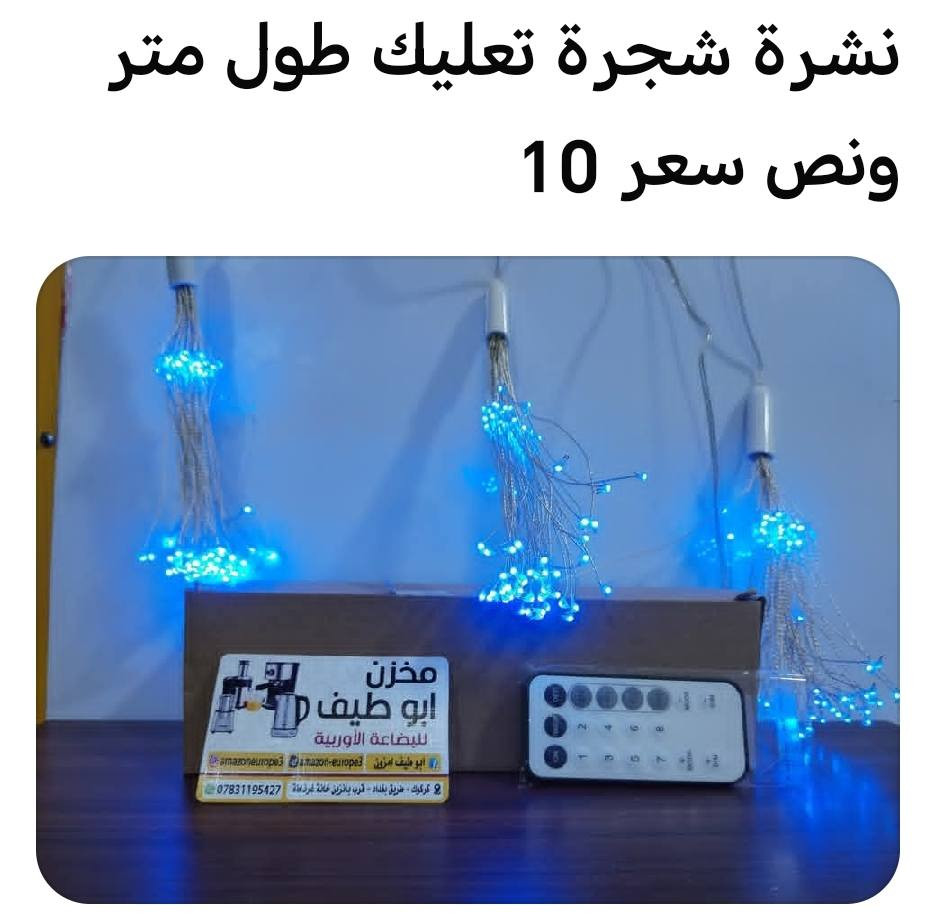 نشرات متنوعه
*********** واتس اب
