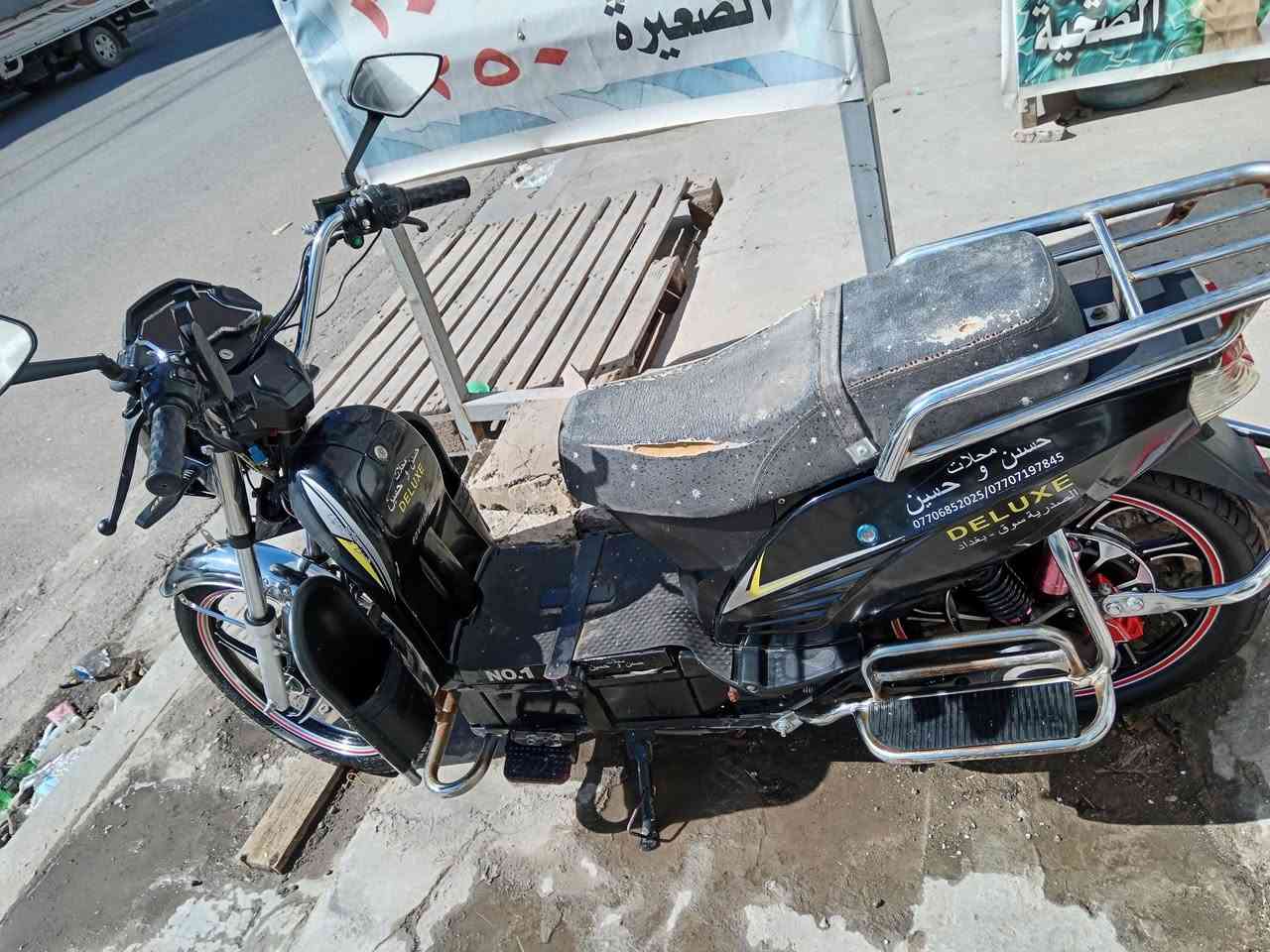 السلام عليكم ورحمة الله دراجه شحن باب اول للبيع سعر٤٠٠ للعلم ابيها بطاريات


**إذا كنت صاحب هذا الإعلان وتريد حذفه لأي سبب، رجاءا أرسل رسالة إلى الدعم الفني**