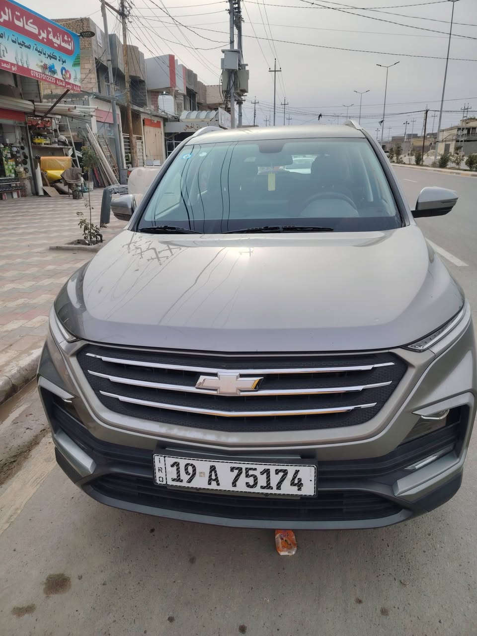 للبيع موديل ٢٣ رقم كربلاء كلين سعر ١٧٠ ورقه رقمي *********** *********** مكاني كربلاء حي القادسية
