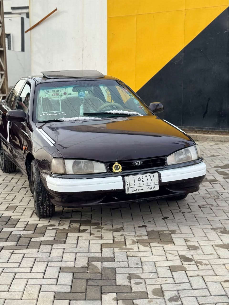 هوندا النترا موديل1992مشروع وتني ده فتر بنزين سنويه لحد2027سياره جاهز سعر(26)مكان كركوك
***********
*********** كركوك, العراق
