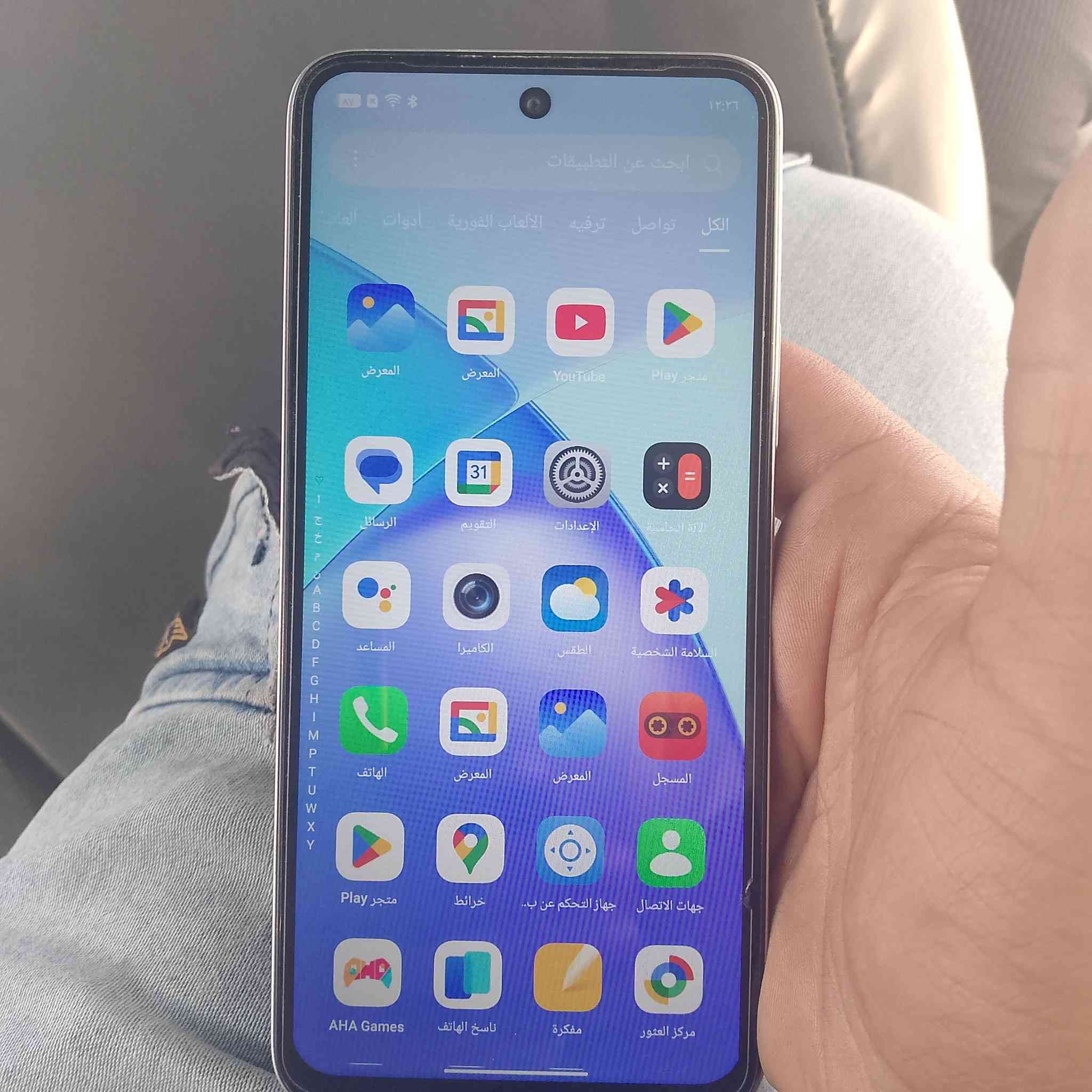 هذا الجهاز نظيف فول مواصفات سعر 130 وبي مجال الرياض حريه ضرب ساعه عدن***********
