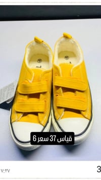 توصيل • بسمايه • ملابس