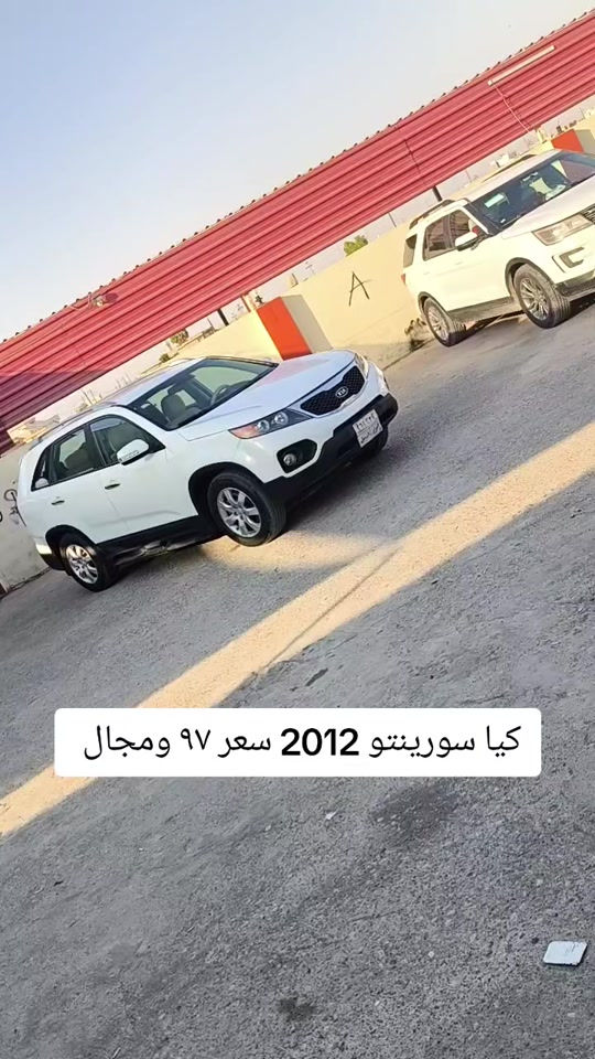 #***********  #الموصل #العراق🇮🇶 #العراق #عراق 
